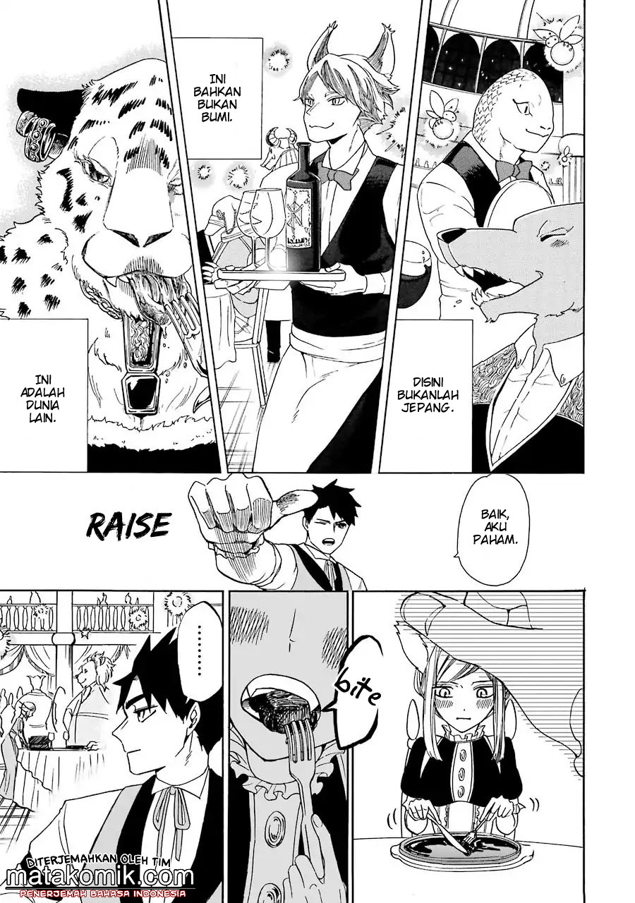 Gensou Gourmet Chapter 01 Gambar 28